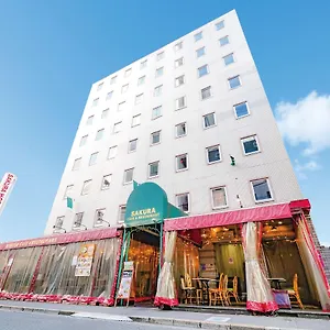 Albergue Sakura Ikebukuro, Tóquio