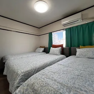 Shinjuku! Hayashi House 3p Free Wi-fi! Appartement